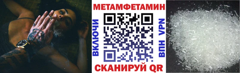 АМФ Premium  Алейск 