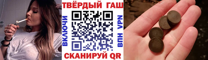 Гашиш индика сатива Алейск