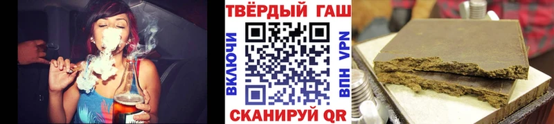 закладка  Алейск  blacksprut ТОР  ГАШИШ Изолятор 
