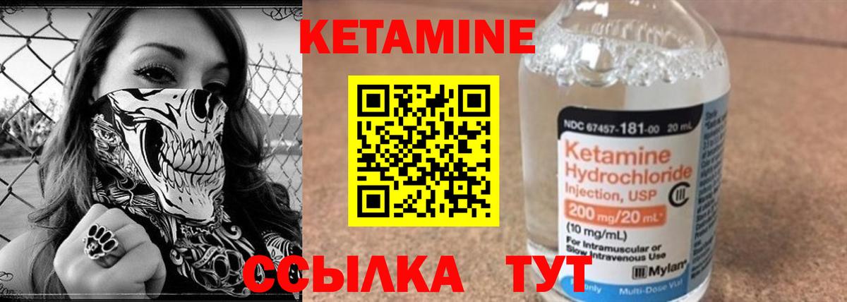 Алейск  Вход с VPN  КОКАИН  Гашиш  NBOMe  Меф   Бошки Шишки 
