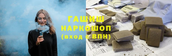 наркотики Приозерск