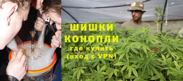прущий лед Абаза
