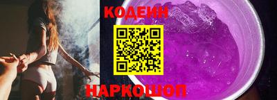 кокаин VHQ Азнакаево