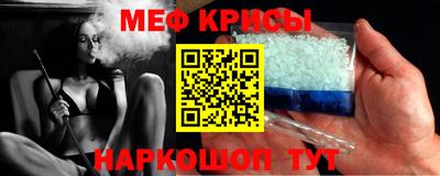 кокаин VHQ Азнакаево