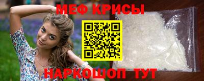 кокаин VHQ Азнакаево