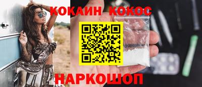 гидропоника Абинск