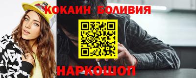 гидропоника Абинск