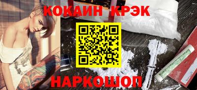 гидропоника Абинск
