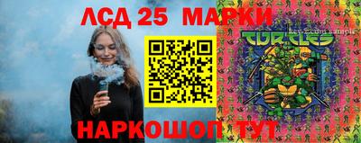 эйфоретик Абакан