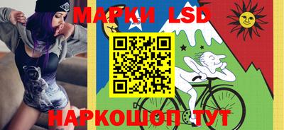 гидропоника Абинск