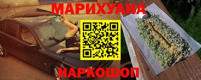 кокаин VHQ Азнакаево
