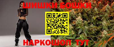 кокаин VHQ Азнакаево