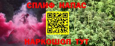 кокаин VHQ Азнакаево