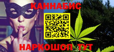 эйфоретик Абакан