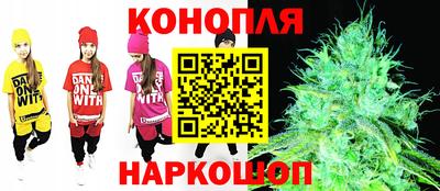 гидропоника Абинск