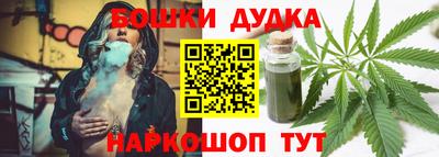 кокаин VHQ Азнакаево