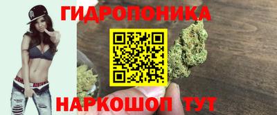 кокаин VHQ Азнакаево