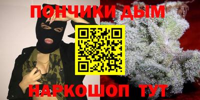гидропоника Абинск