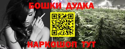 кокаин VHQ Азнакаево