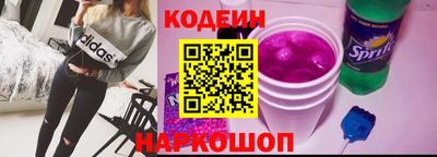 эйфоретик Абакан