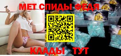 кокаин VHQ Азнакаево