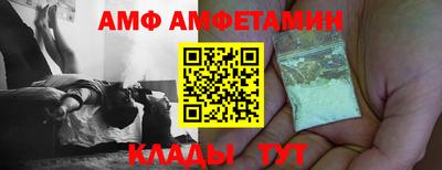 кокаин VHQ Азнакаево