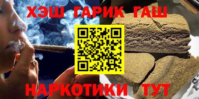 эйфоретик Абакан