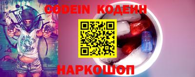 кокаин VHQ Азнакаево