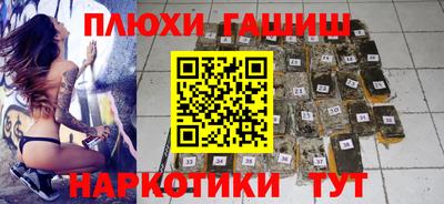 кокаин VHQ Азнакаево