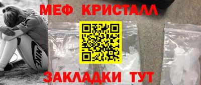 кокаин VHQ Азнакаево