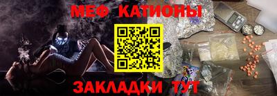 кокаин VHQ Азнакаево